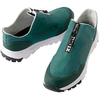 アイトス アイトス センターファスナーセーフティーシューズ カーキ 28.0 AZ5167102528.0 1足