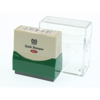 サンビー SANBY クイックスタンパーM 請求書在中ヨコ青