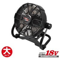 ワールドツール アストロプロダクツ DC18V充電式扇風機RF855ブラック
