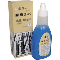 寺西化学工業 マジックインキ ギター 版画えのぐ 400g 青 EHS400T3 1個
