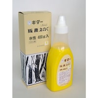 寺西化学工業 マジックインキ ギター 版画えのぐ 400g 黄 EHS400T5 1個