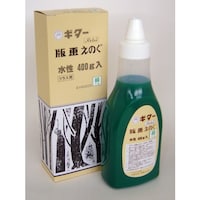 寺西化学工業 マジックインキ ギター 版画えのぐ 400g 緑 EHS400T4 1個