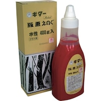 寺西化学工業 マジックインキ ギター 版画えのぐ 400g 赤 EHS400T2 1個