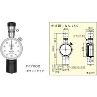 �e�N���b�N�@�s�d�b�k�n�b�j�@�S���E�v���X�`�b�N�d���v�@�f�r�V�T�T�@�P��