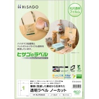 ヒサゴ HISAGO 透明ラベルA4 ノーカット KLPE862S 1Pk(6SHT)