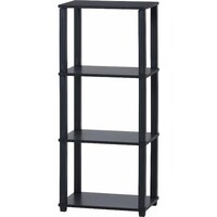 不二貿易 不二貿易 フィット 4段ラック BR×BK 99775 1個