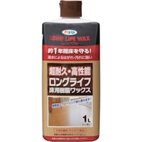 アサヒペン アサヒペン ロングライフ床用樹脂ワックス 1L