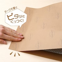 �q�T�S�@�g�h�r�`�f�n�@�e�[�v�̂���Ȃ�����@�N���t�g�@�N���X�@�j�o�O�O�W�@�P�o���i�P�O���j