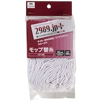 山崎産業 コンドル 2989.jp+ 水拭きモップ替糸#8 T190