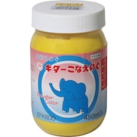 寺西化学工業 マジックインキ ギター 粉えのぐ きいろ EFK600T5 1個