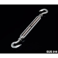 ふじわら ふじわら ターンバックル(フック)