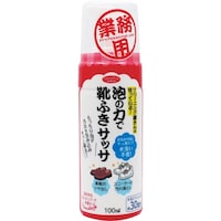 アイメディア アイメディア 泡の力で靴ふきサッサ
