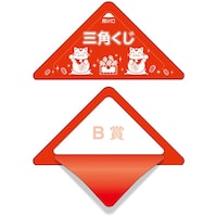 ササガワ ササガワ スッキリくじ B賞 5731 1冊(10枚)