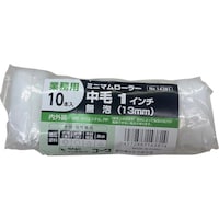 インダストリーコーワ KOWA ミニマムローラー無泡(中毛) 1インチ 10本入