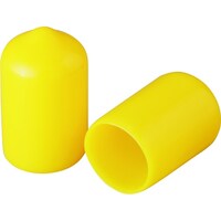 岩田製作所 IWATA 保護キャップ 丸 (100個入) 黄 HLYE35B 1袋(100個)