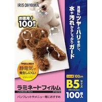 アイリスオーヤマ IRIS 298995 帯電防止ラミネートフィルム B5サイズ 100μm 100枚入