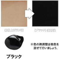 コロンブス コロンブス アドカラーチューブ クロ