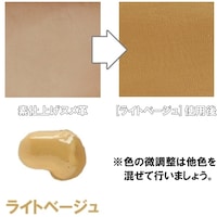 �R�����u�X�@�R�����u�X�@�A�h�J���[�`���[�u�@���C�g�x�[�W���@�T�X�O�X�O�O�Q�W�@�P��