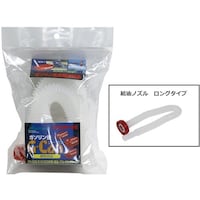 �厩�H�Ɓ@�l�����������@�K�\�����g�s�ʂf�b�`�m�@�����O�m�Y���@�p�b�L���t