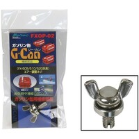 �厩�H�Ɓ@�l�����������@�K�\�����g�s�ʂf�b�`�m�p�@�G�A�[�����l�W