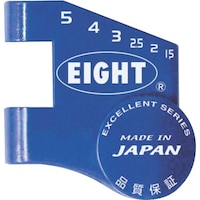 エイト EIGHT 六角棒スパナ用ホルダー 1段式 7本用 単品