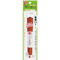 寺西化学工業 マジックインキ マジェスター 茶 パック MMJ50PT6 1本