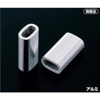 ふじわら ふじわら アルミクランプカン管 適合ワイヤ径0.45mm