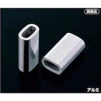 ふじわら ふじわら アルミクランプカン管 適合ワイヤ径0.27mm