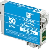 エコリカ ecorica ICC50 互換リサイクルインクカートリッジ シアン ECIE50C 1個