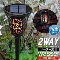 大河商事 wasser ソーラー充電式LEDライト トーチ型とブラケット型の2WAY仕様 WASSERTECH305 1個