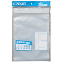 �N���E���@�b�q�n�v�m�@�W�b�p�[�t���|���o�b�N�@�T�a�s�y�S�U�V�W�O�z