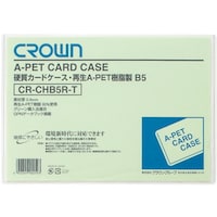 クラウン CROWN 再生カードケース Aペット樹脂タイプ【46708】