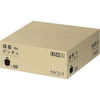 グリーンクロス グリーンクロス 備蓄deポンチョ50人分 6300046005 1箱