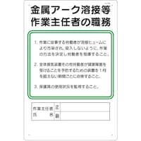 H[@@EW@A[NnړƎC҂̐E