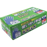 アズワン AS ニトリル使いきり手袋 粉付 981 青S