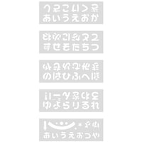 �T�T�K���@�T�T�K���@�e���v���[�g�@�o�n�o�v���[�g�@�Ђ炪�ȁ@�R�V�O�O�O�Q�P