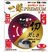 �g�d�`�q�s�@�_�C�������h�J�b�^�[�z�C�[���@�ꌂ�o�q�d�l�h�t�l�@����