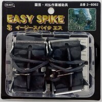 �g�d�`�q�s�@�C�[�W�[�X�p�C�N�r