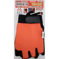 HEART 振動軽減手袋HTG02(指ぬきタイプ)F