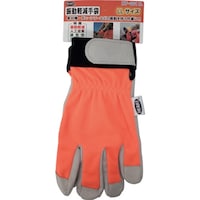 HEART 振動軽減手袋HTG01LL