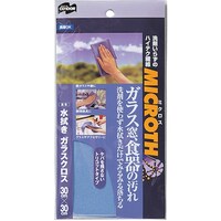 山崎産業 コンドル MICROTH 水拭きガラスクロス 30×30