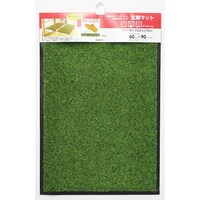 山崎産業 コンドル ライフステップマット #6 グリーン