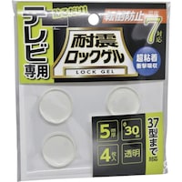 �e�B�[�G�t�T�[�r�X�@�e�B�[�G�t�T�[�r�X�@�ϐk�}�b�g�@�ϐk���b�N�Q���s�u�p�ӂR�O�����T�����ۃ^�C�v�S������@�[�R�V�^�܂Ł@�ω׏d��P�O����