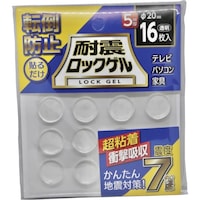 ティーエフサービス ティーエフサービス 耐震マット 耐震ロックゲルφ20厚さ5mm丸タイプ16枚入り 耐荷重約4kg