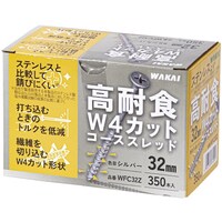 WAKAI WAKAI W4カットコーススレッド シルバー32全