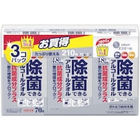 EBS エリエール ウェットティッシュ 除菌できるアルコールタオル抗菌成分プラス つめかえ用70枚x3P 21000192 1Cs(8個)