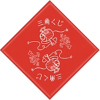 �T�T�K���@�T�T�K���@���I�����@�f�U�C�������@���Ɓi���Â��j�@�T�O�O�W�P�O�@�T�W�P�O�@�P���i�P�O�O���j