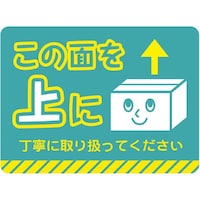 �T�T�K���@�T�T�K���@�׎D�V�[���@�׎D�V�[���~�j�@���̖ʂ���Ɂ@�Q�T�O�O�R�O�U�@�Q�T�R�O�U�@�P���i�X�U���j