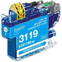 プレジール Plaisir ブラザー LC3119C互換インクカートリッジ シアン