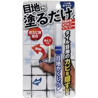 高森コーキ 高森コーキ 目地かくしペンミニホワイト RW2 1本